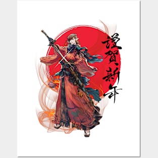 Samurai Posters and Art